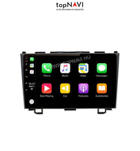 Kép betöltése a Galérianézegetőbe, Honda CR-V Android Multimédia fejegység